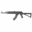 Страйкбольный автомат (Cyma) CM680D АК 