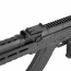 Страйкбольный автомат (Cyma) CM680D АК 