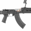 Страйкбольный автомат (Cyma) CM680D АК 