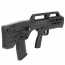 Страйкбольный дробовик (G&G) ESG B-10 Shot Use Mag