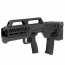 Страйкбольный дробовик (G&G) ESG B-10 Shot Use Mag