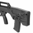 Страйкбольный дробовик (G&G) ESG B-10 Shot Use Mag