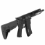 Страйкбольный автомат (VFC) BCM MK2 MCMR GBBR R 8.5 inch - Black
