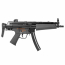 Страйкбольный пистолет-пулемёт (Tokyo Marui) MP5A5 Next Generation (NGRS EBB)