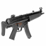 Страйкбольный пистолет-пулемёт (Tokyo Marui) MP5A5 Next Generation (NGRS EBB)