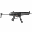 Страйкбольный пистолет-пулемёт (Tokyo Marui) MP5A5 Next Generation (NGRS EBB)