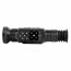 Тепловизионный прицел (Longot) LY650