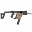 Страйкбольный пистолет-пулемёт (KRYTAC) KRISS Vector AEG SMG Gen 2 Folding Stock (Two-Tone)
