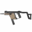 Страйкбольный пистолет-пулемёт (KRYTAC) KRISS Vector AEG SMG Gen 2 Folding Stock (Two-Tone)