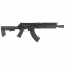 Страйкбольный автомат (LCT) AK LTS-Keymod-9.5 (UP) 