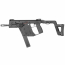 Страйкбольный пистолет-пулемёт (KRYTAC) KRISS Vector AEG SMG Gen 2 Folding Stock Black