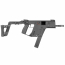 Страйкбольный пистолет-пулемёт (KRYTAC) KRISS Vector AEG SMG Gen 2 Folding Stock Black