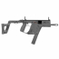 Страйкбольный пистолет-пулемёт (KRYTAC) KRISS Vector AEG SMG Gen 2 Folding Stock Black