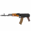 Страйкбольный автомат (LCT) АКС-74 Wood (UP) LCKS74