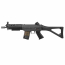 Страйкбольный автомат (Tokyo Marui) SIG 552 Seals AEG