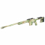 Страйкбольная винтовка (Рубеж-52) Cyma CM708 (Зеленый Дым)