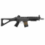Страйкбольный автомат (Tokyo Marui) SIG 552 Seals AEG