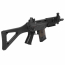 Страйкбольный автомат (Tokyo Marui) SIG 552 Seals AEG