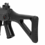 Страйкбольный автомат (Tokyo Marui) SIG 552 Seals AEG