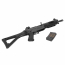 Страйкбольный автомат (Tokyo Marui) SIG 552 Seals AEG