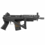 Страйкбольный автомат (Tokyo Marui) SIG 552 Seals AEG