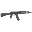 Страйкбольный автомат (S&T) АК-105 Sports Line AEG