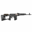 Страйкбольная винтовка (Cyma) CM057A СВД AEG (Black)