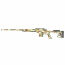 Страйкбольная винтовка (Рубеж-52) Cyma CM708 (Multicam)