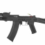 Страйкбольный автомат (S&T) АК-105 Sports Line AEG