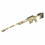 Страйкбольная винтовка (Рубеж-52) Cyma CM708 (Multicam)