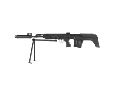 Страйкбольная винтовка (Cyma) CM057 ASP1012 СВУ