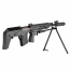Страйкбольная винтовка (Cyma) CM057 ASP1012 СВУ