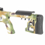 Страйкбольная винтовка (Рубеж-52) Cyma CM708 (Multicam)