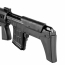 Страйкбольная винтовка (Cyma) CM057 ASP1012 СВУ