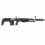 Страйкбольная винтовка (Cyma) CM057 ASP1012 СВУ