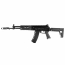 Страйкбольный автомат (СтрайкАрмс) АК-12 