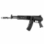 Страйкбольный автомат (СтрайкАрмс) АК-12 