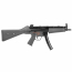 Страйкбольный пистолет-пулемёт (Tokyo Marui) MP5A4 Next Generation (NGRS EBB)