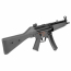 Страйкбольный пистолет-пулемёт (Tokyo Marui) MP5A4 Next Generation (NGRS EBB)