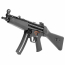 Страйкбольный пистолет-пулемёт (Tokyo Marui) MP5A4 Next Generation (NGRS EBB)