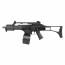 Бубен Predator (BullGear) для G36 Cyma (2800 шаров) автоматическая версия