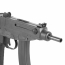 Страйкбольный пистолет-пулемёт (Tokyo Marui) Vz61 Scorpion AEG