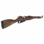 Страйкбольная винтовка (S&T) M1938 Mosin-Nagant Carbine Spring (Real Wood)