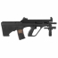 Страйкбольный автомат (Tokyo Marui) AUG Steyr High Cycle 