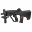 Страйкбольный автомат (Tokyo Marui) AUG Steyr High Cycle 