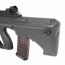 Страйкбольный автомат (Tokyo Marui) AUG Steyr High Cycle 