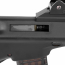 Страйкбольный автомат (Tokyo Marui) AUG Steyr High Cycle 