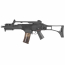 Страйкбольный автомат (Cyma) CM003 G36C