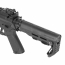 Страйкбольный автомат (Cyma) Platinum Strike Industries Competition AEG 15.5 inch (Black)