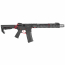 Страйкбольный автомат (Cyma) Platinum Strike Industries Competition AEG 13.5 inch (Red)